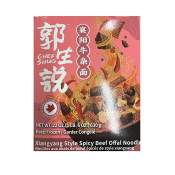 Xianyang Style Spicy Beef Offal Noodles Frozen 1lb